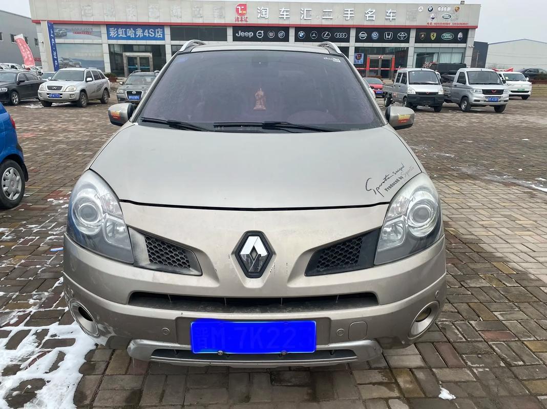 佛山196日产汽车与雷诺的合作，哈弗的低能耗柴油动力技术